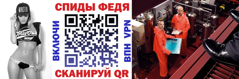АМФ Premium  кракен ссылки  Кувшиново 