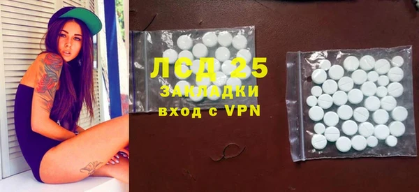 не бодяженный Семикаракорск