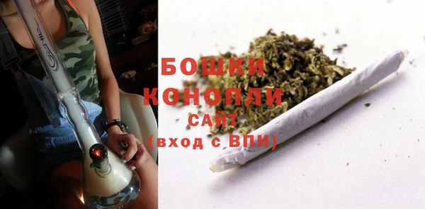 каннабис Алексин