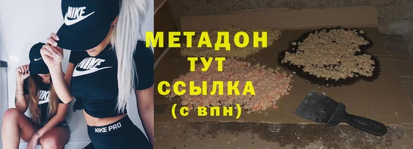 спиды Алексеевка