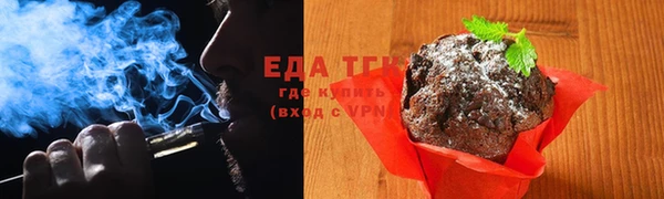 каннабис Алексин