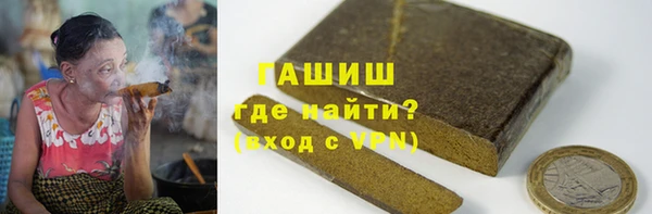 спиды Алексеевка