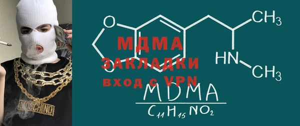 мдпв Алзамай