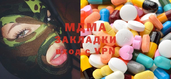спиды Алексеевка