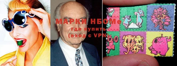 каннабис Алексин