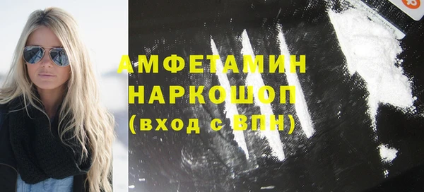 каннабис Алексин