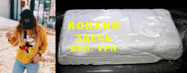 спиды Алексеевка