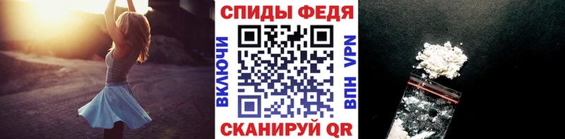 Метамфетамин Methamphetamine  МЕГА как войти  Кувшиново 